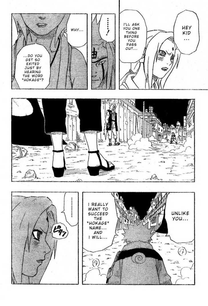 Naruto Vol.18 Chapter 158 page 17