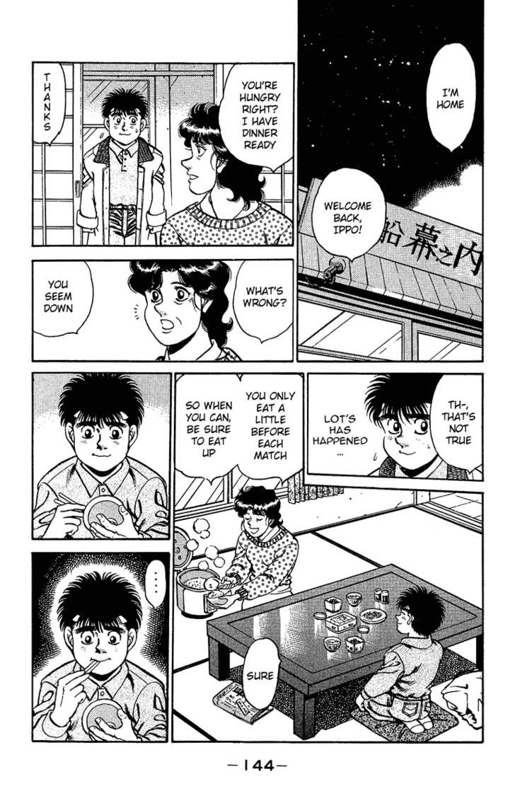 Hajime no Ippo Vol.18 Chapter 158 page 3