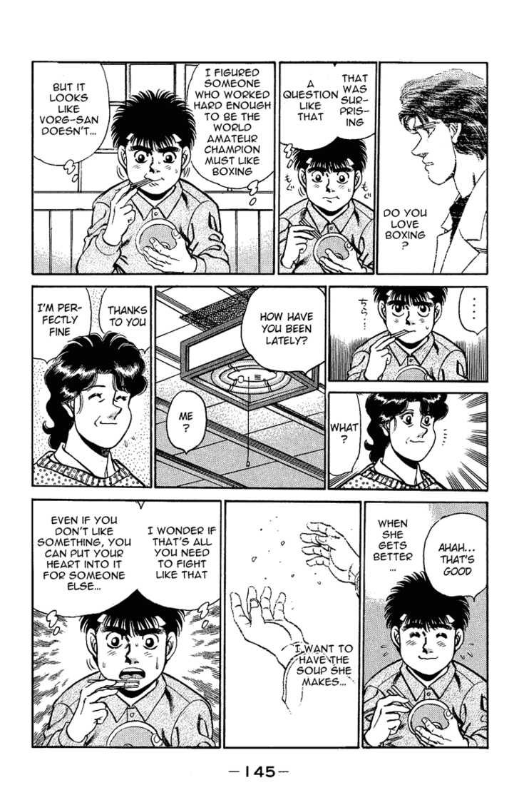 Hajime no Ippo Vol.18 Chapter 158 page 4