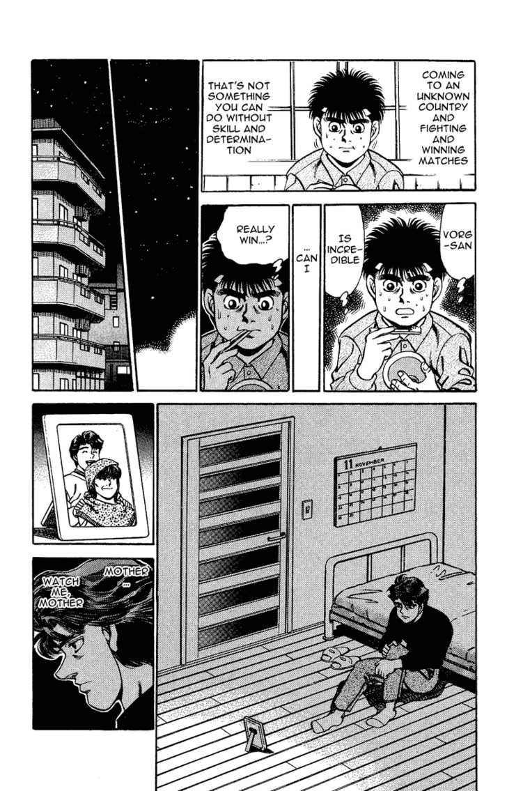 Hajime no Ippo Vol.18 Chapter 158 page 5