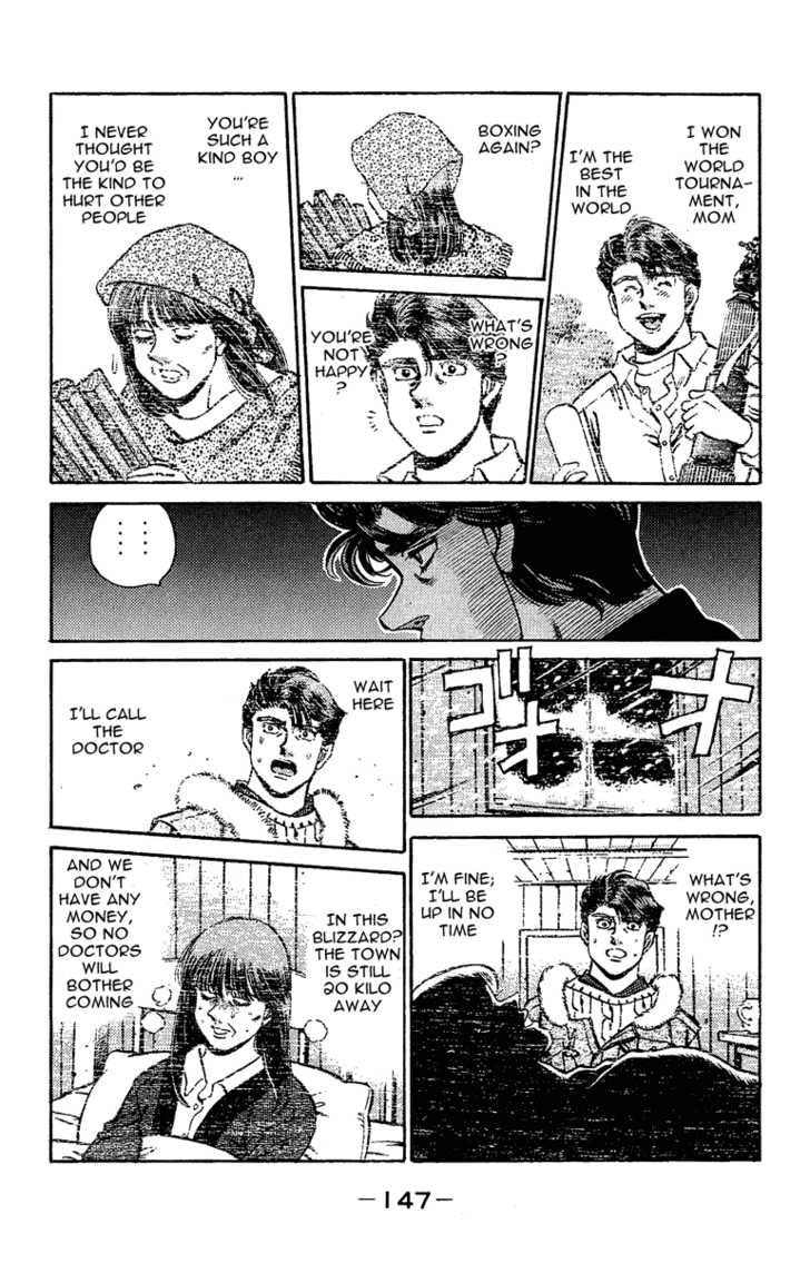 Hajime no Ippo Vol.18 Chapter 158 page 6