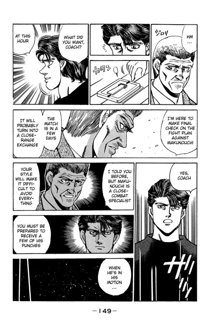 Hajime no Ippo Vol.18 Chapter 158 page 8