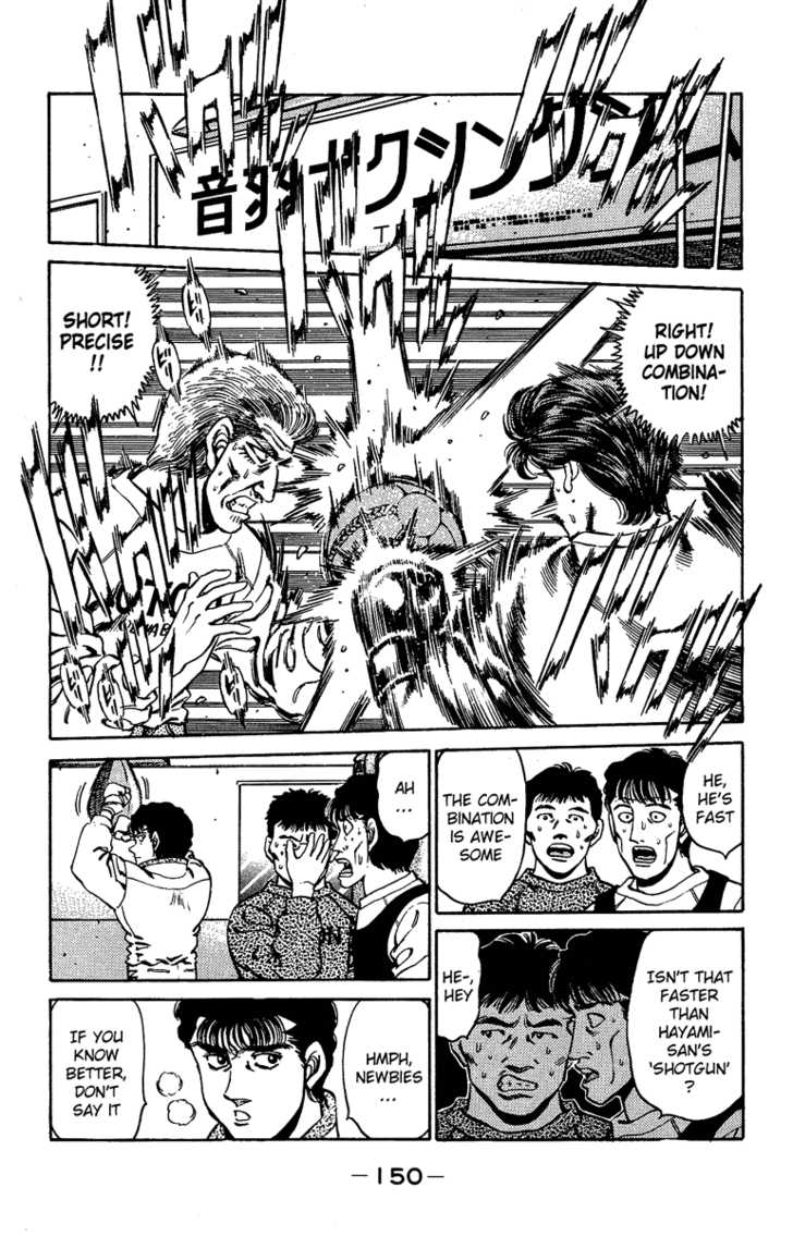 Hajime no Ippo Vol.18 Chapter 158 page 9