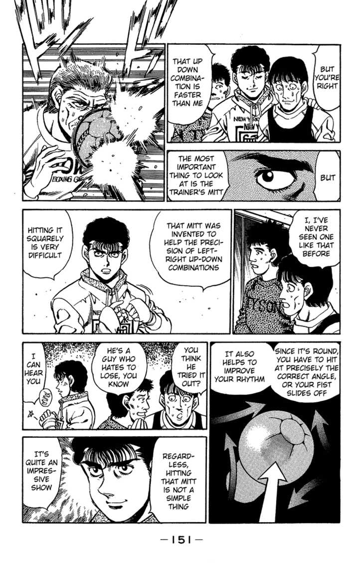 Hajime no Ippo Vol.18 Chapter 158 page 10