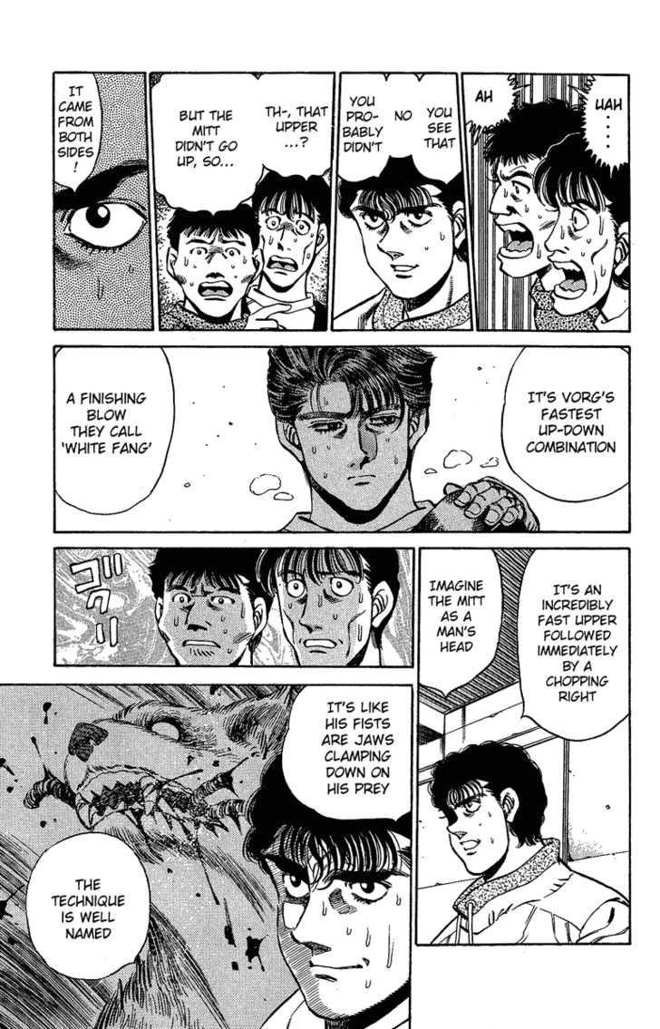 Hajime no Ippo Vol.18 Chapter 158 page 12