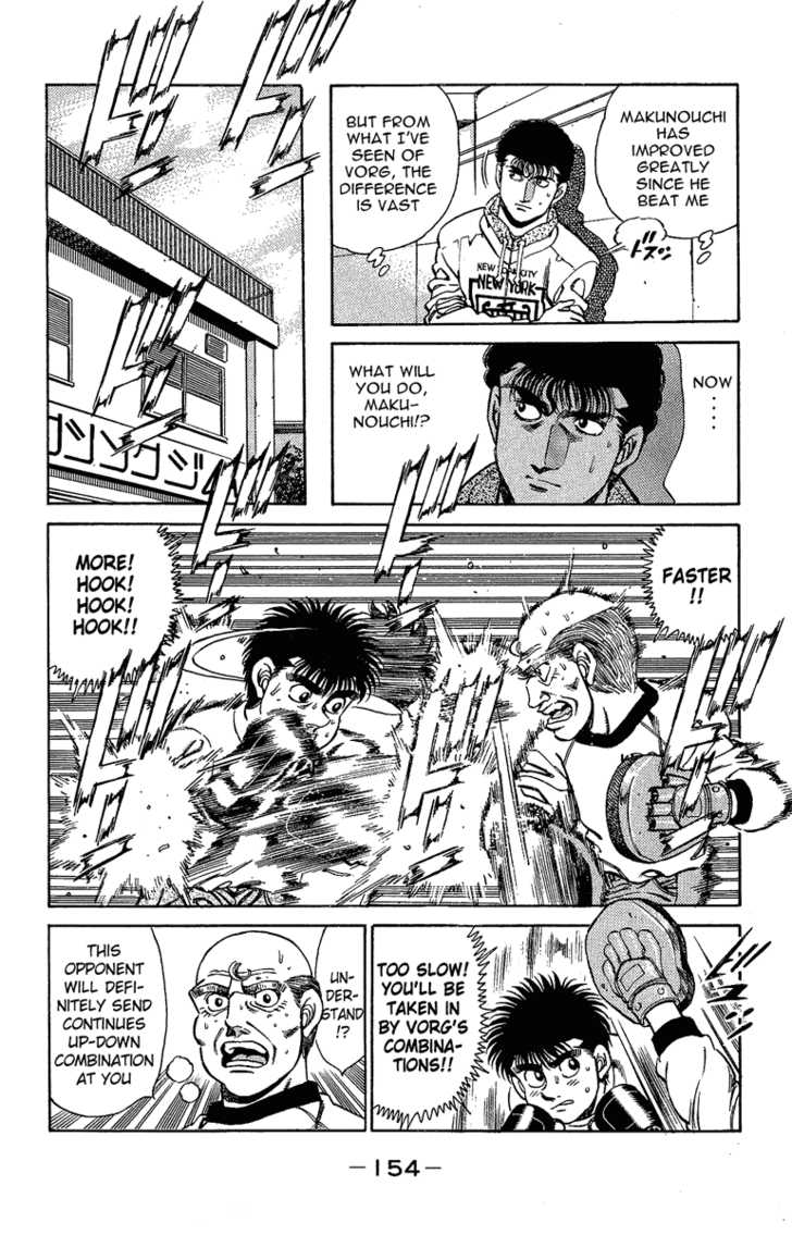 Hajime no Ippo Vol.18 Chapter 158 page 13