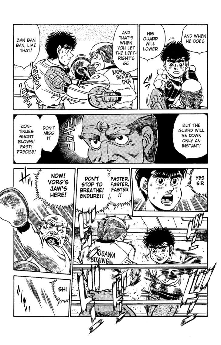 Hajime no Ippo Vol.18 Chapter 158 page 14