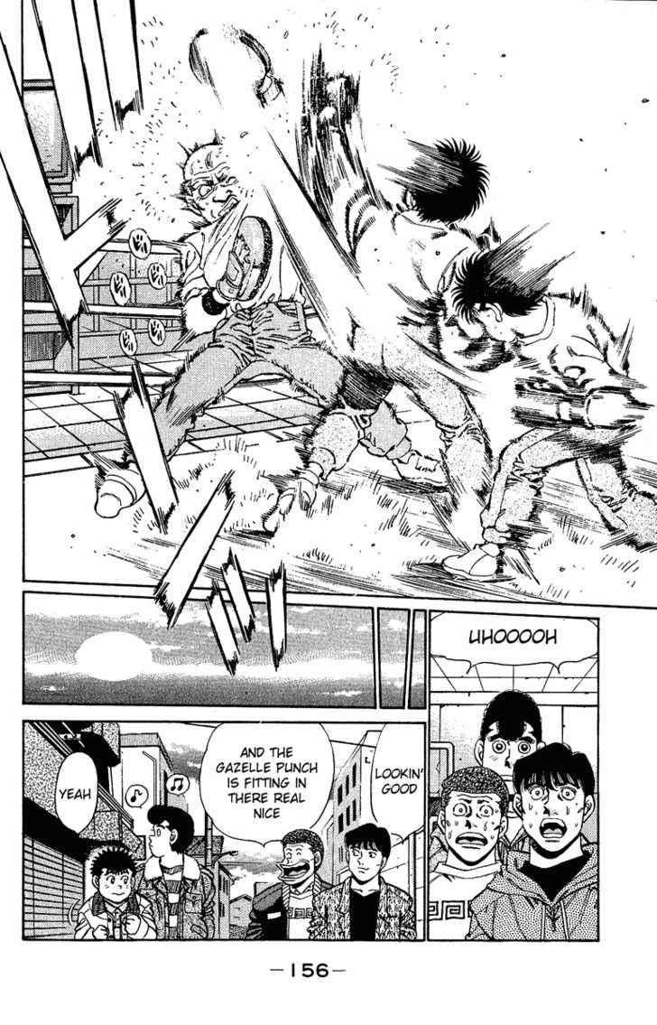 Hajime no Ippo Vol.18 Chapter 158 page 15