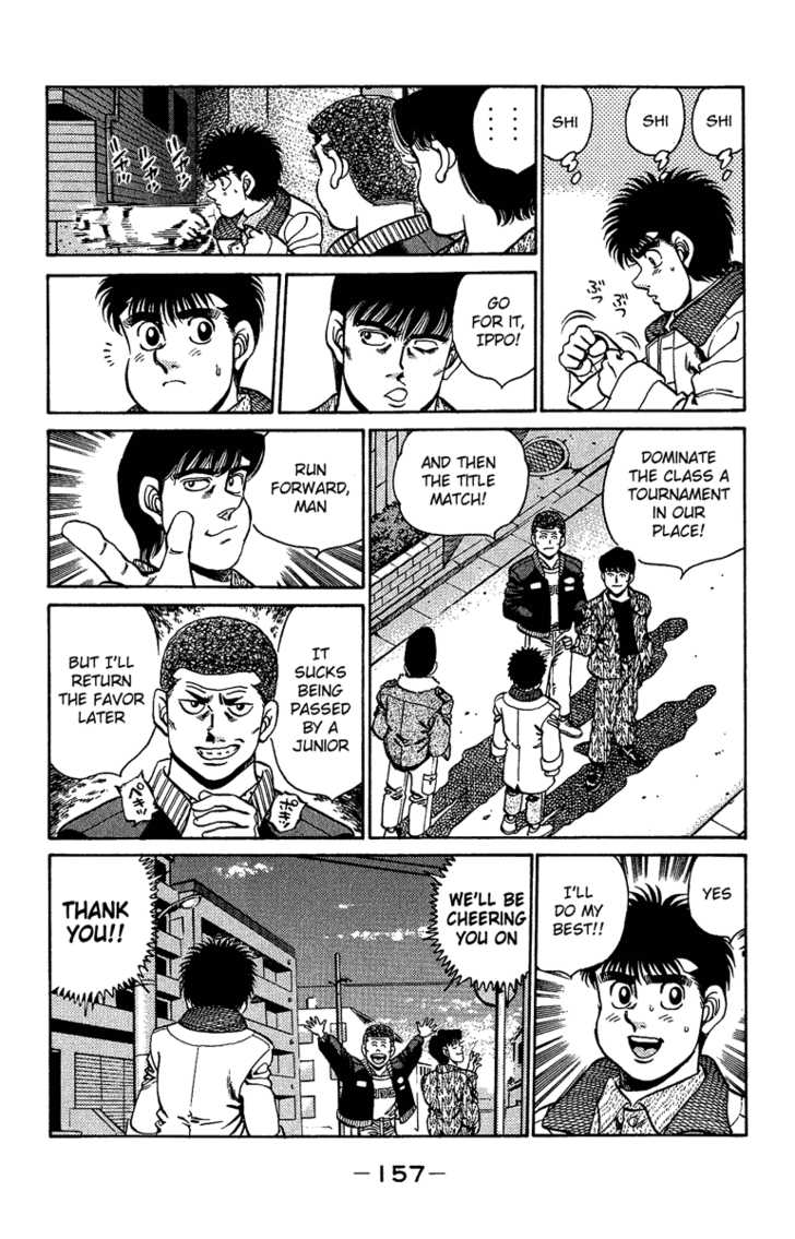 Hajime no Ippo Vol.18 Chapter 158 page 16