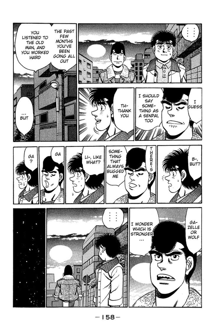 Hajime no Ippo Vol.18 Chapter 158 page 17