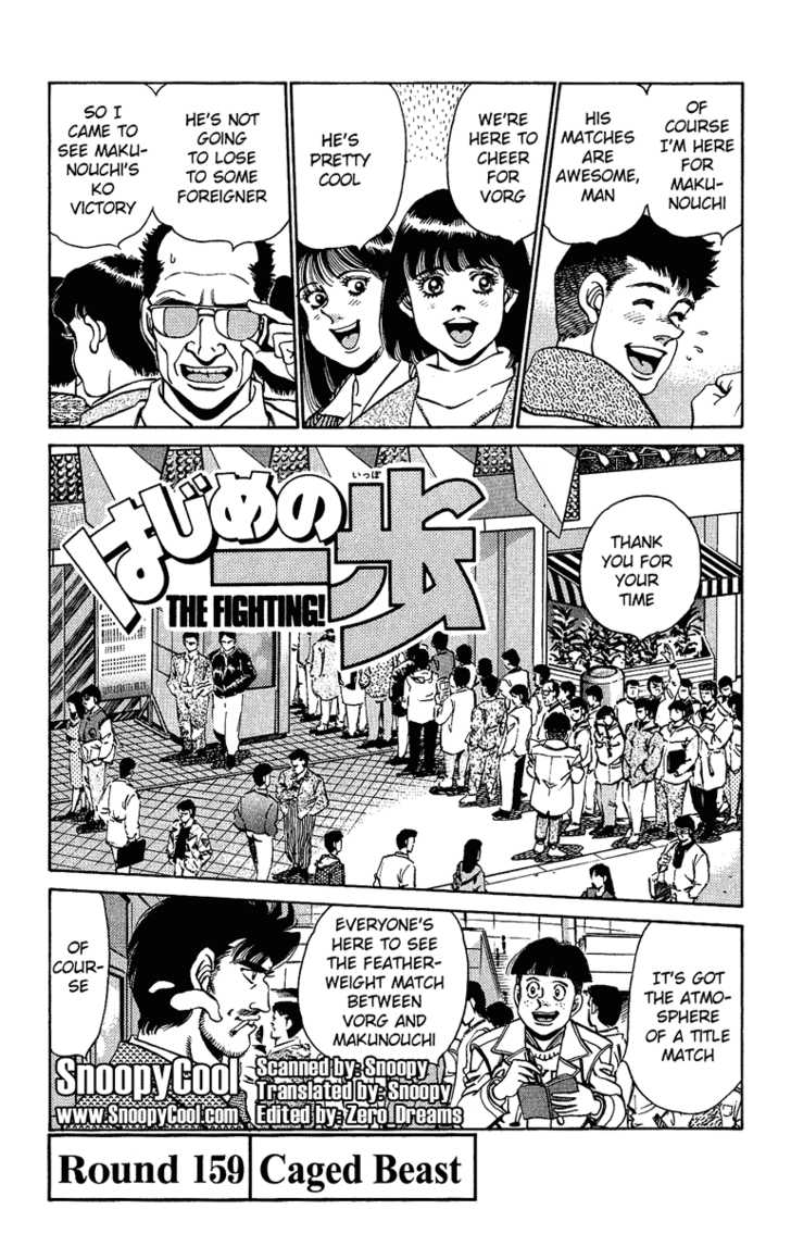 Hajime no Ippo Vol.18 Chapter 159 page 2