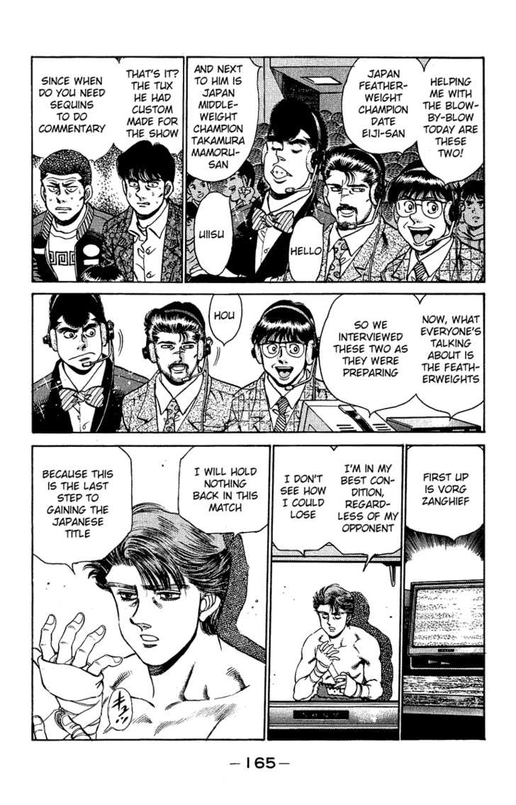 Hajime no Ippo Vol.18 Chapter 159 page 4