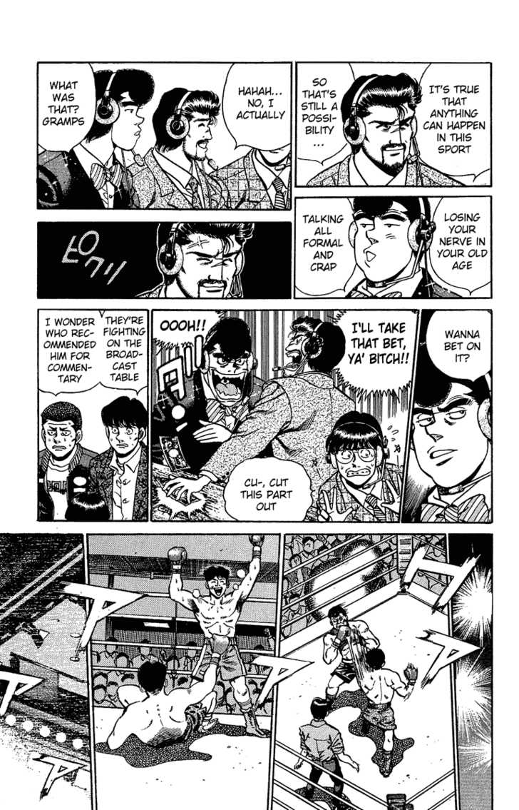 Hajime no Ippo Vol.18 Chapter 159 page 6