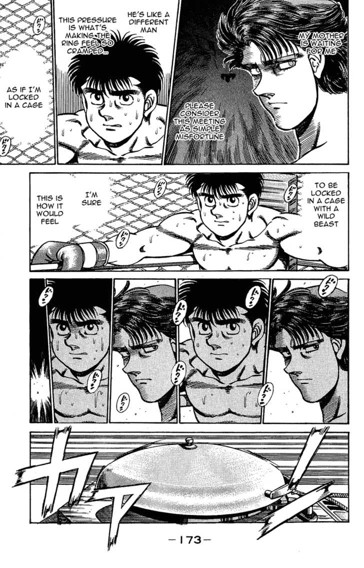 Hajime no Ippo Vol.18 Chapter 159 page 11