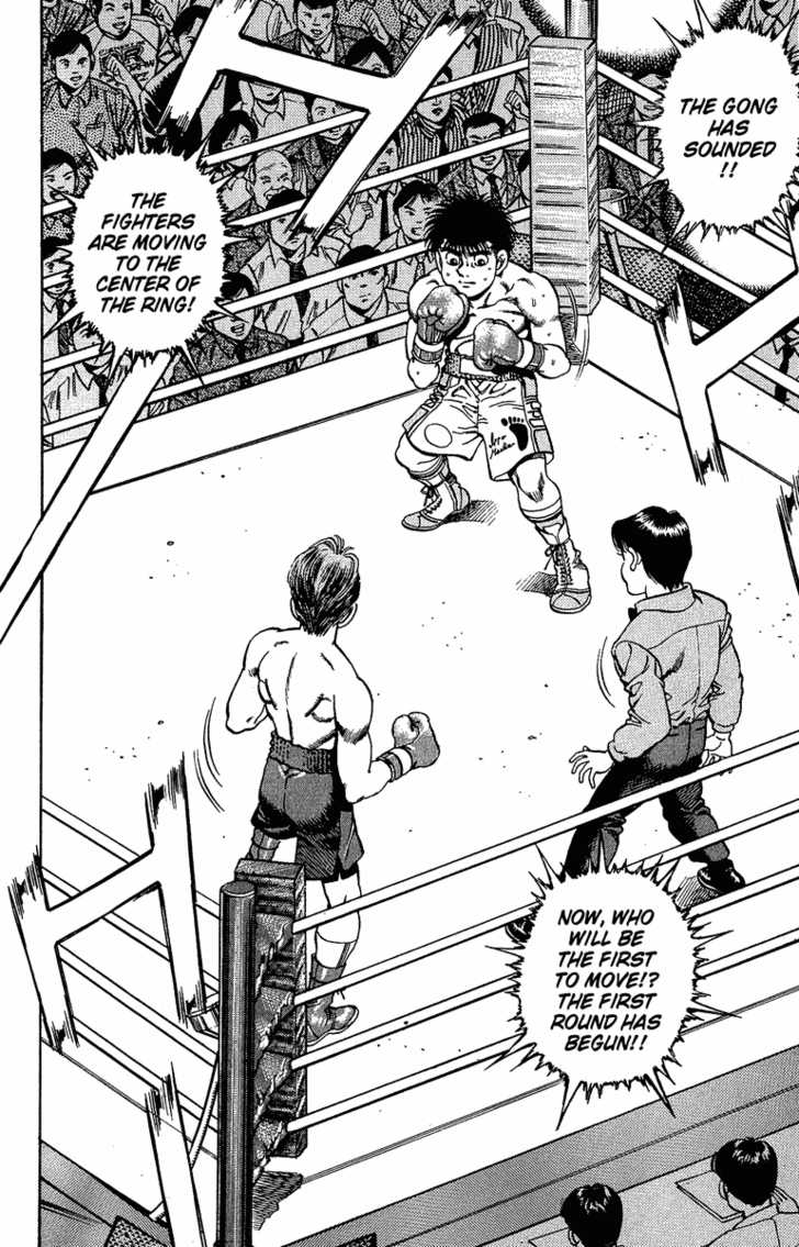 Hajime no Ippo Vol.18 Chapter 159 page 12