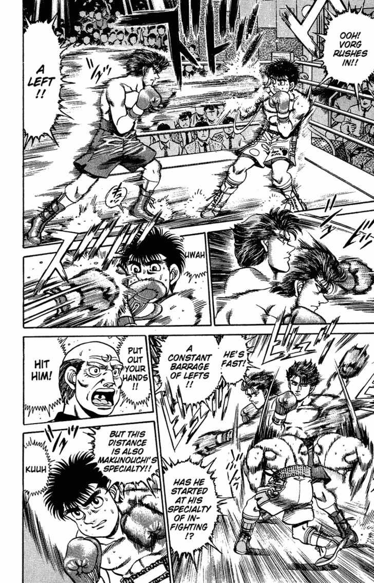 Hajime no Ippo Vol.18 Chapter 159 page 14