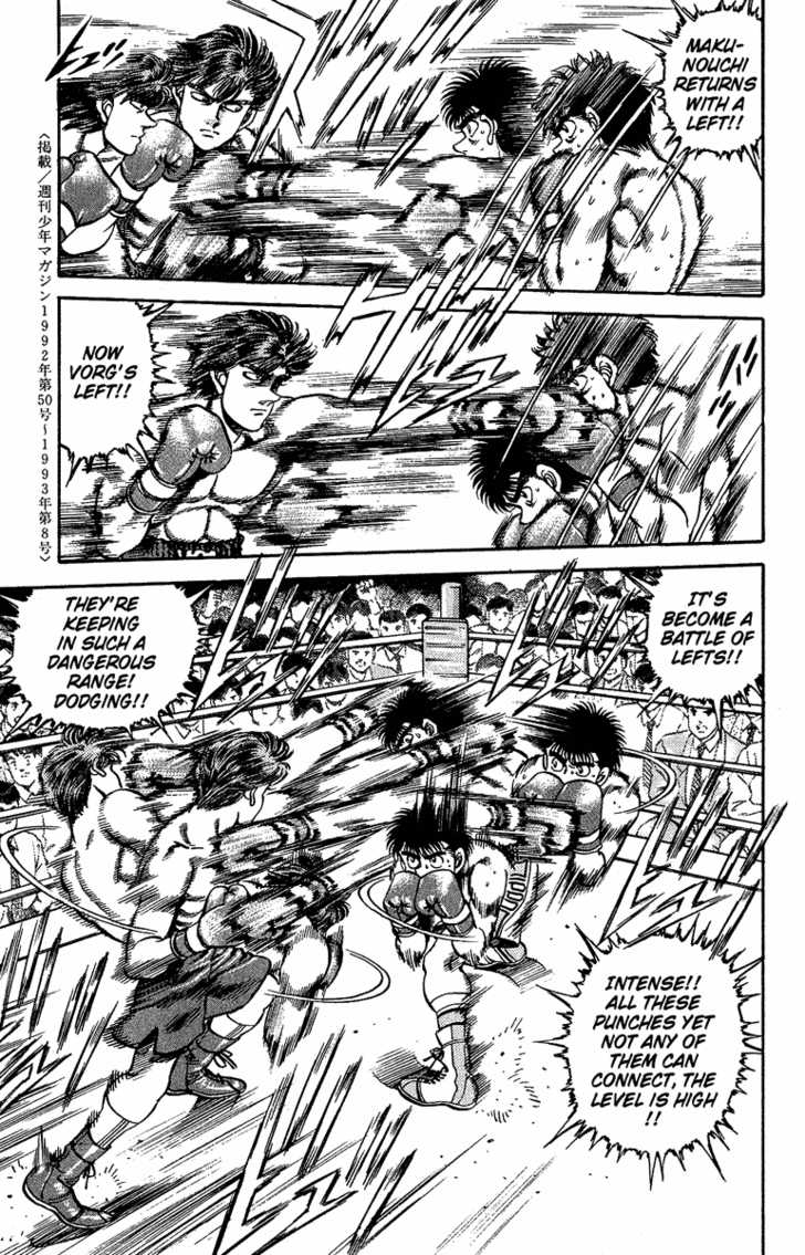 Hajime no Ippo Vol.18 Chapter 159 page 15