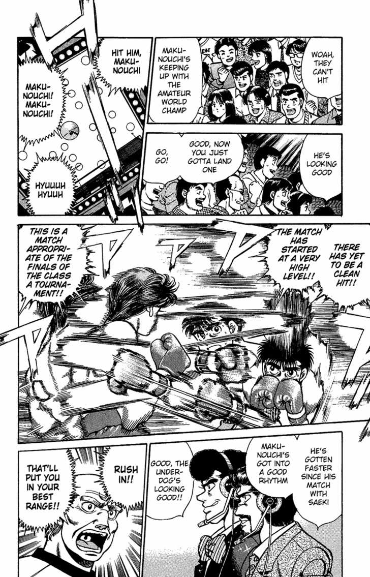 Hajime no Ippo Vol.18 Chapter 159 page 16