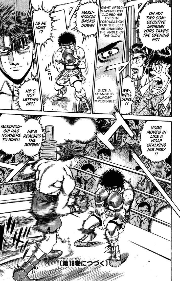 Hajime no Ippo Vol.18 Chapter 159 page 19