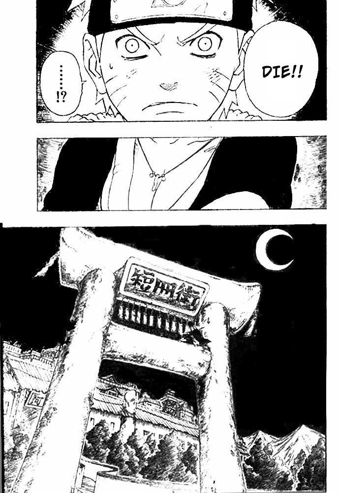 Naruto Vol.18 Chapter 160 page 6