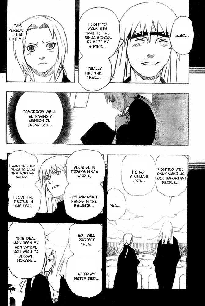 Naruto Vol.18 Chapter 160 page 15