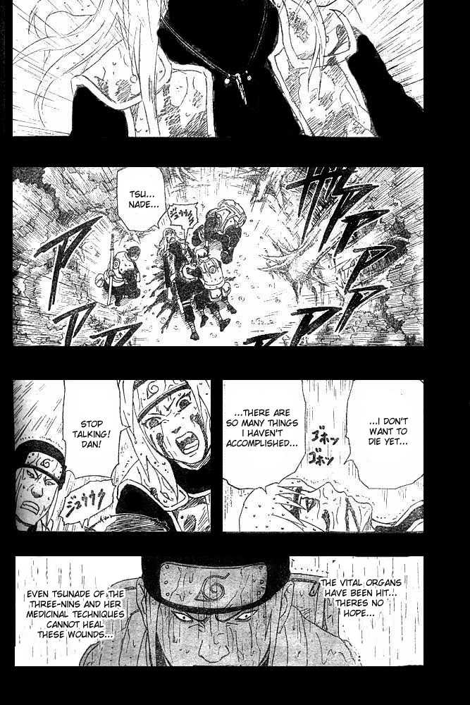 Naruto Vol.18 Chapter 160 page 17