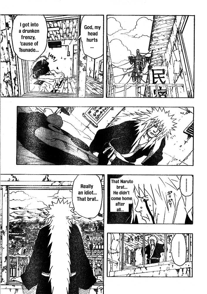 Naruto Vol.18 Chapter 161 page 3