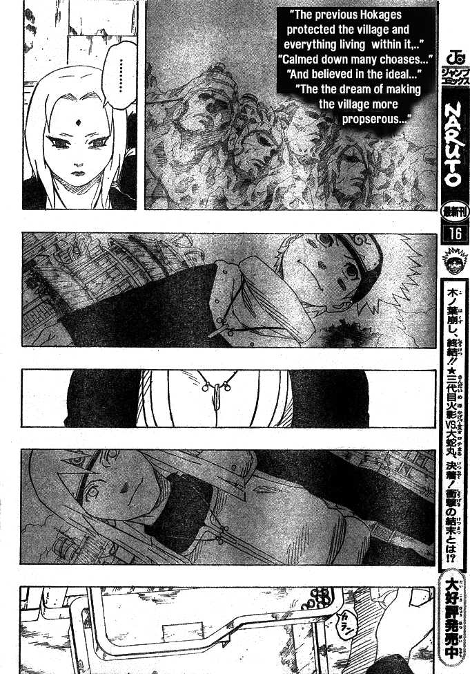 Naruto Vol.18 Chapter 161 page 6