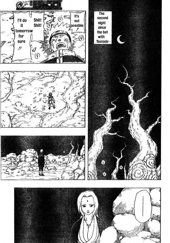 Naruto Vol.18 Chapter 161 page 7