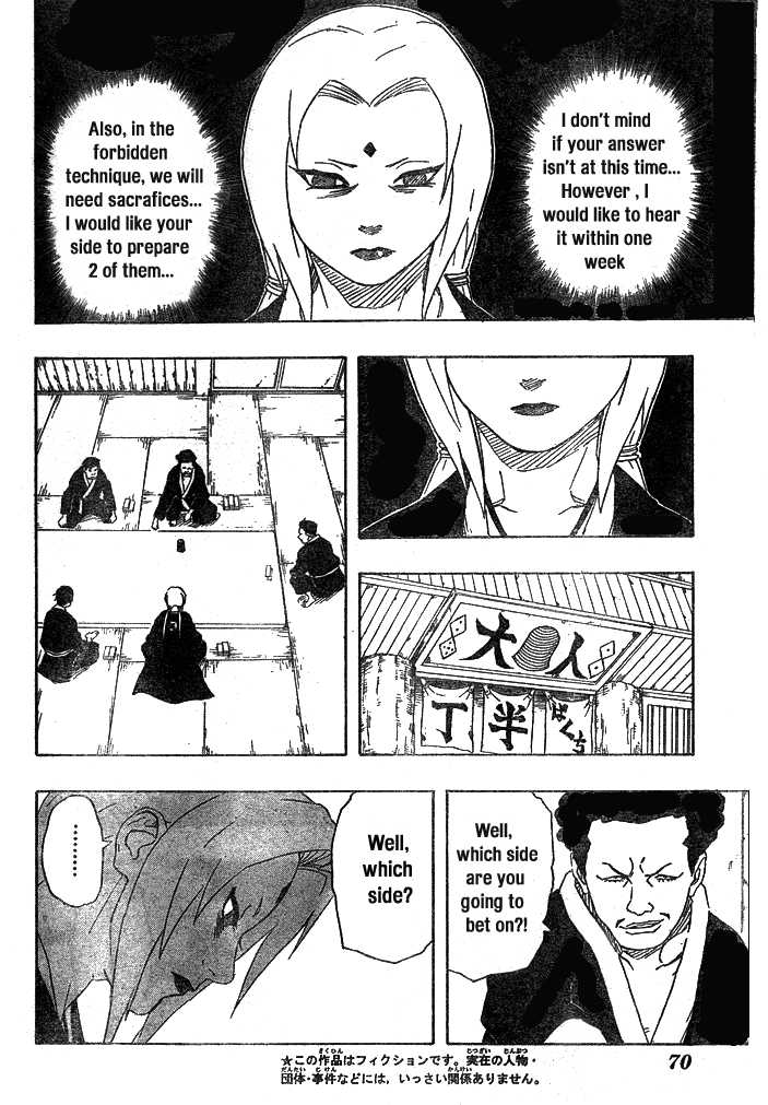 Naruto Vol.18 Chapter 161 page 8