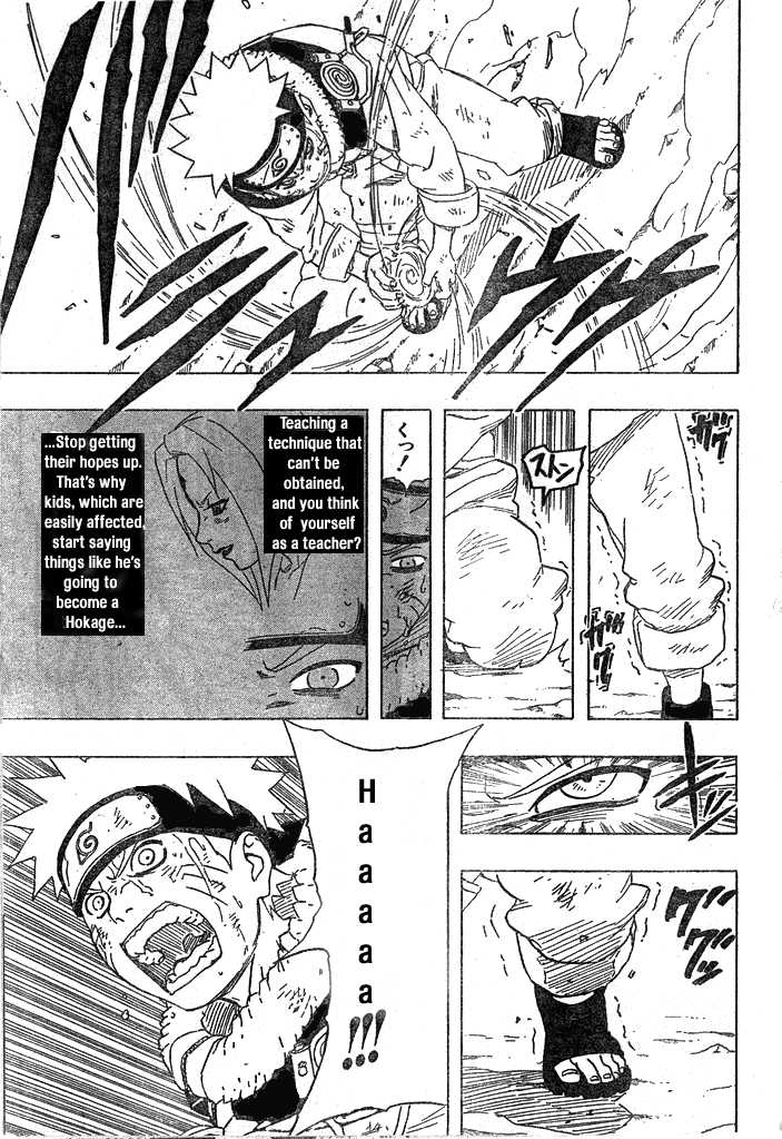 Naruto Vol.18 Chapter 161 page 13