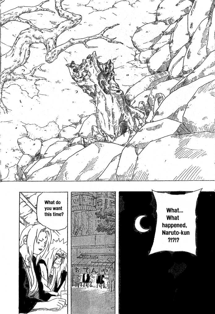 Naruto Vol.18 Chapter 161 page 16