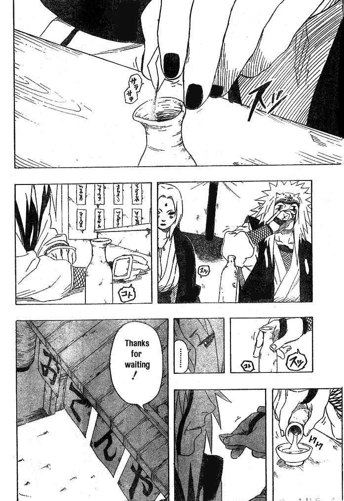 Naruto Vol.18 Chapter 161 page 18