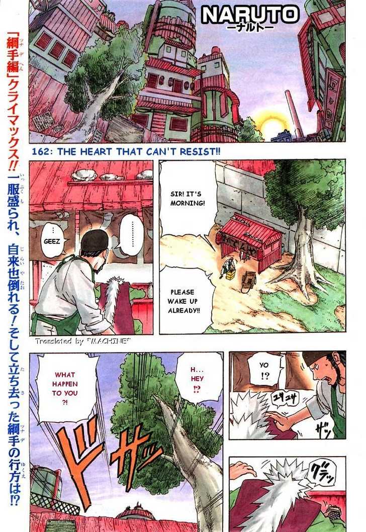 Naruto Vol.18 Chapter 162 page 1