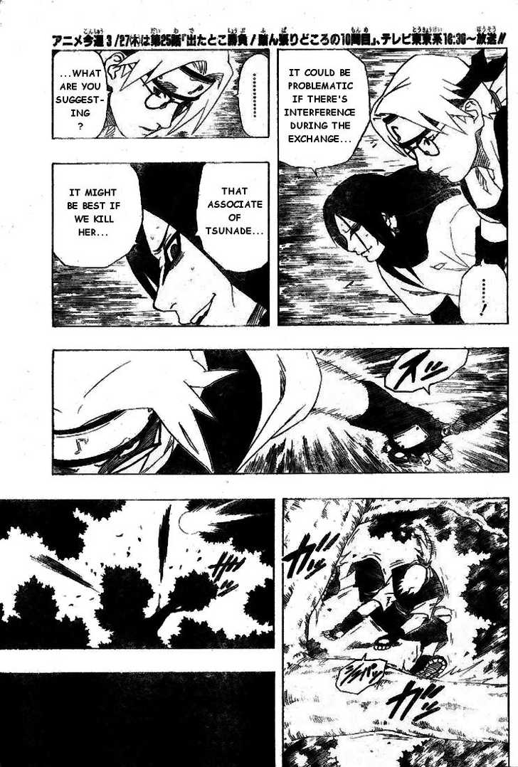 Naruto Vol.18 Chapter 162 page 7
