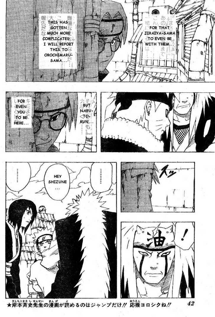 Naruto Vol.18 Chapter 162 page 12