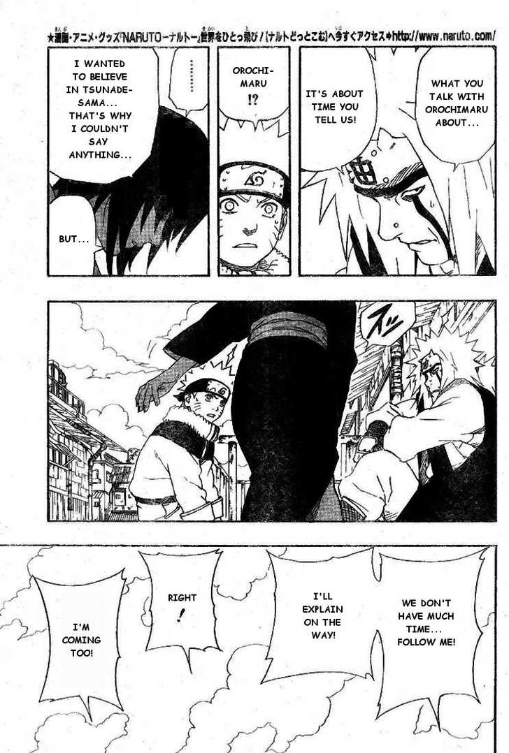 Naruto Vol.18 Chapter 162 page 13