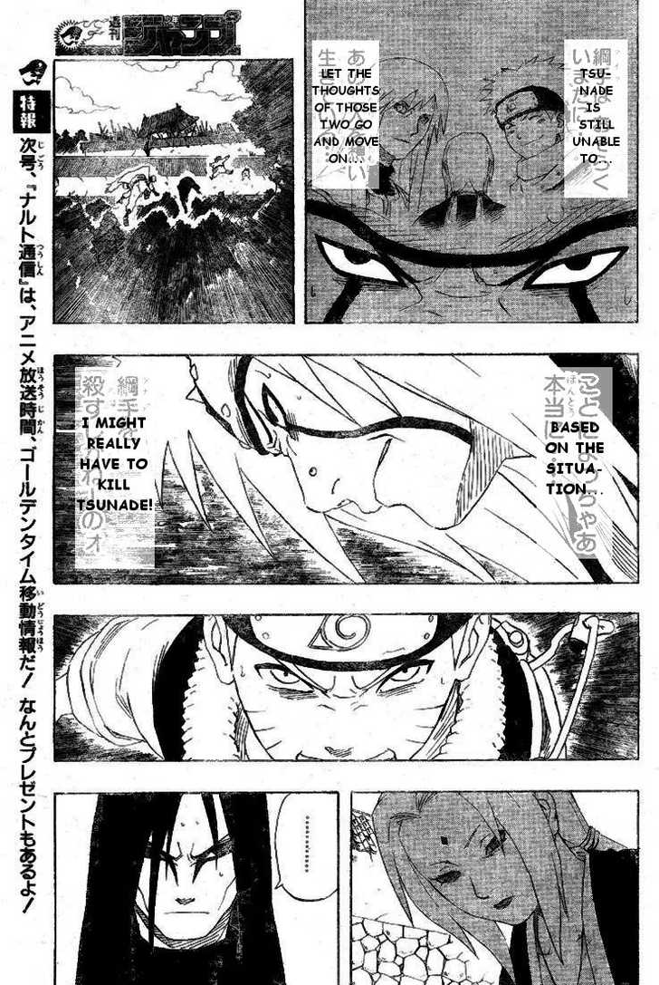 Naruto Vol.18 Chapter 162 page 15