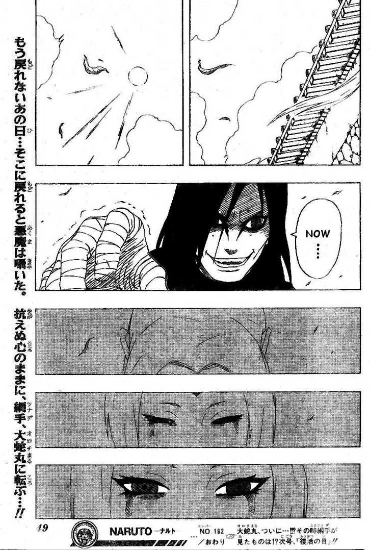 Naruto Vol.18 Chapter 162 page 19