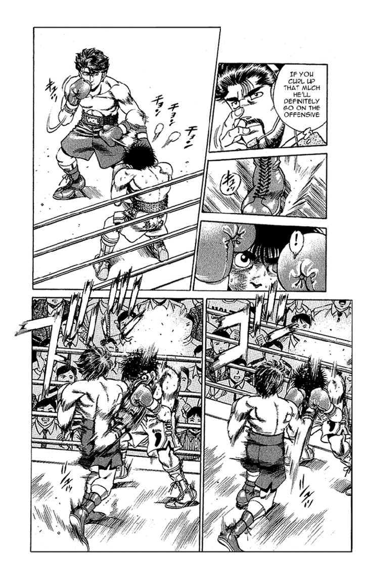 Hajime no Ippo Vol.19 Chapter 160 page 5