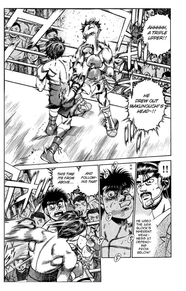 Hajime no Ippo Vol.19 Chapter 160 page 6