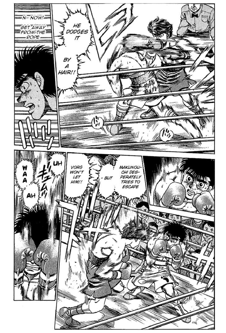 Hajime no Ippo Vol.19 Chapter 160 page 7