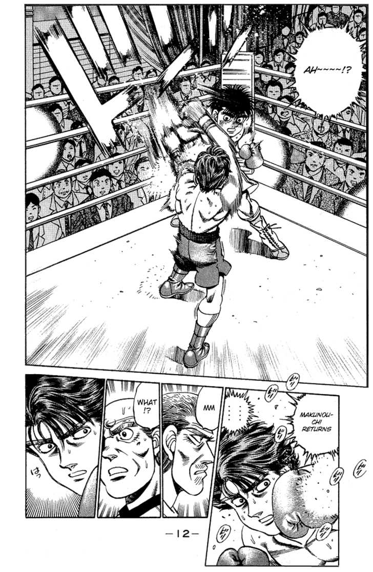 Hajime no Ippo Vol.19 Chapter 160 page 13