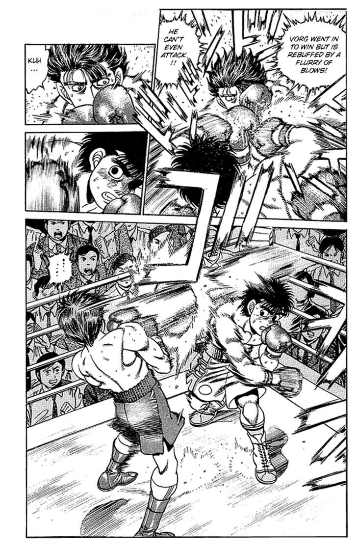 Hajime no Ippo Vol.19 Chapter 160 page 15