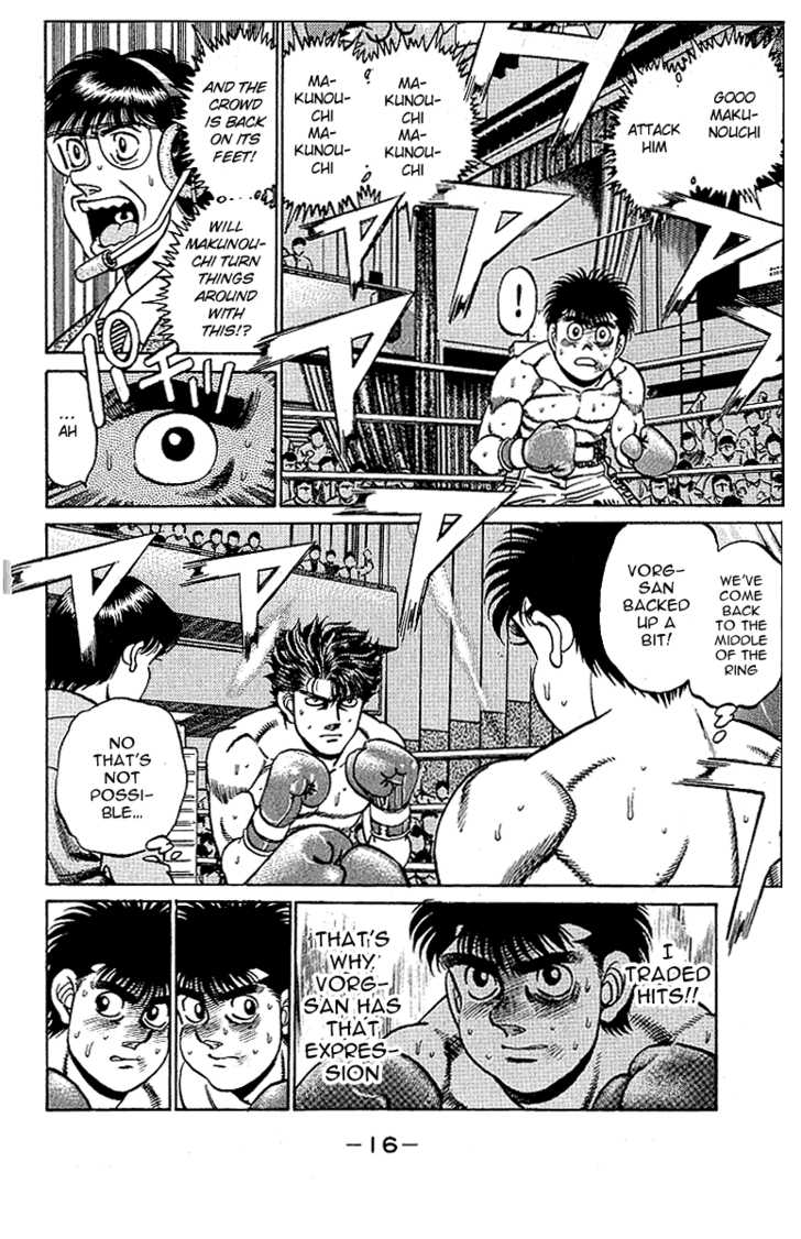 Hajime no Ippo Vol.19 Chapter 160 page 17