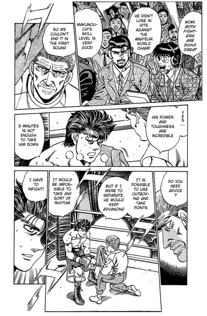 Hajime no Ippo Vol.19 Chapter 161 page 3