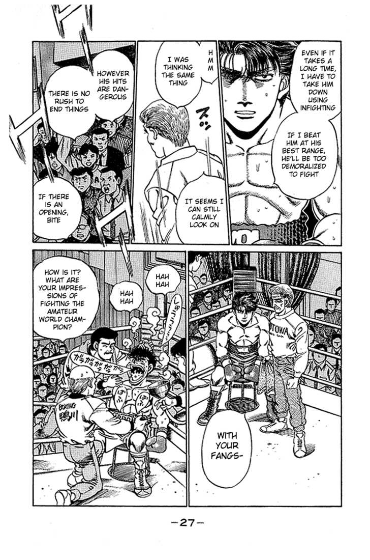 Hajime no Ippo Vol.19 Chapter 161 page 4