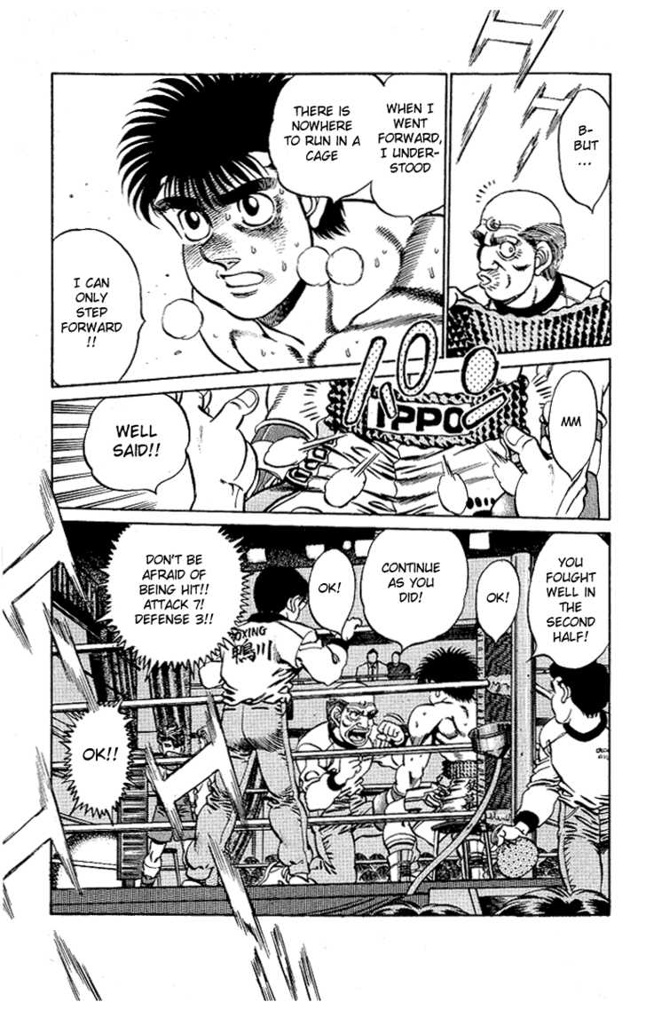 Hajime no Ippo Vol.19 Chapter 161 page 6
