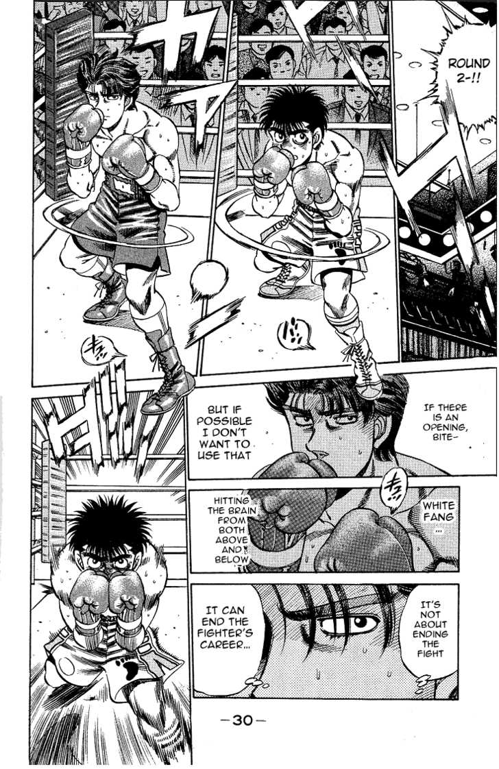 Hajime no Ippo Vol.19 Chapter 161 page 7