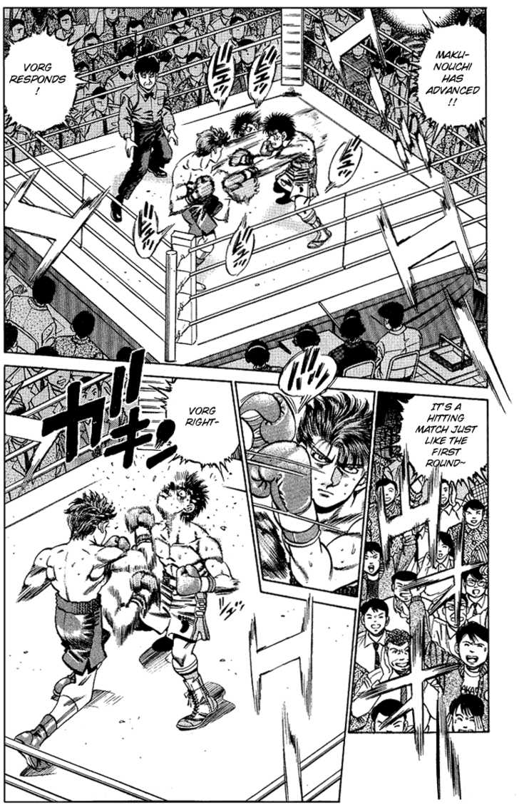 Hajime no Ippo Vol.19 Chapter 161 page 8